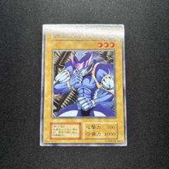 2025年最新】格闘戦士アルティメーターの人気アイテム - メルカリ