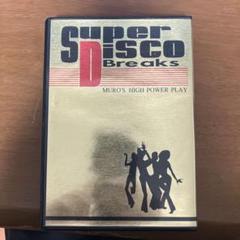 邦楽 Super Disco Breaks Silver MURO CD Various Artists - Super Disco Breaks/Mixed By Muro / Various