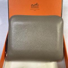 正規品☆エルメス 財布 コンパクトウォレット シルバー金具 男女兼用