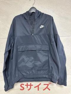新品未使用NIKEアノラックナイロンジャケット Sサイズ NIKE アノラックジャケット - ジャケット・アウターオンライン