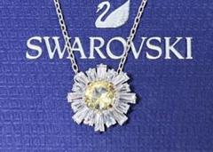 スワロフスキー デイジーネックレス エターナルフラワーネックレス SWAROVSKI スワロフスキー エターナルフラワー 花 ネックレス