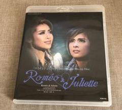値下げ☆月組　宝塚　ロミオとジュリエット 2012 SpecialBlu-ray Amazon.co.jp: 『ロミオとジュリエット』【通常版】('12年月組