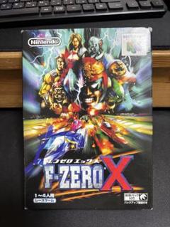 2025年最新】N64 F-ZERO Xの人気アイテム - メルカリ