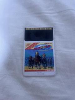 ワールドジョッキー　PCエンジン