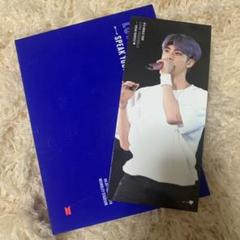 2022年最新】bts speak yourself ロンドン dvdの人気アイテム - メルカリ