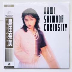 島田奈美 - キュリオシティ/ LP 帯付き 見本盤 プロモ / シティポップ 島田奈美 - キュリオシティ/ LP 帯付き 見本盤 プロモ / シティ