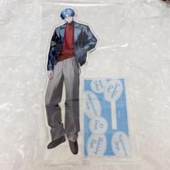 2025年最新】AGf ブレマイの人気アイテム - メルカリ
