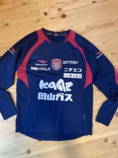 ファジアーノ岡山　ユニフォーム　公式　トレーニングウェア　L