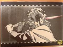 煉獄杏寿郎　ダイニング　ランチョンマット 鬼滅の刃 コラボダイニング 鬼滅の刃 ufotable DINING