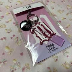 BE:FIRST　レオ　アクリルキーホルダー セット BE FIRST GRITレオLEO アクリルチャームキーホルダー
