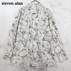 【美品】スティーブンアラン 総柄 長袖シャツブラウス シルク混 日本製 Sのサムネイル