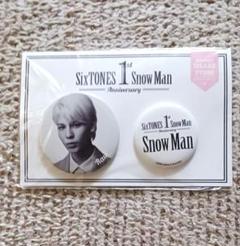 SnowMan缶バッジセット 専用SnowMan缶バッジセット - メルカリ