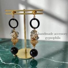 【No.168】ハンドメイドピアス、イヤリング、アンティーク調、ブラック、ロング