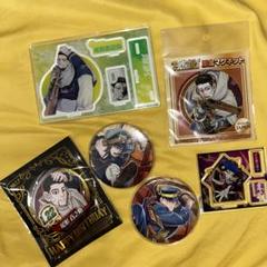 ゴールデンカムイ　グッズ7点セット