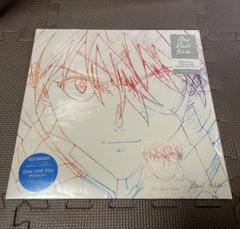 2025年最新】one last kiss レコードの人気アイテム - メルカリ