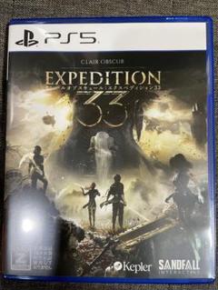PS5 Clair Obscur: Expedition 33