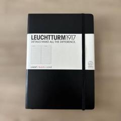 ⭐︎未使用品　ロイヒトトゥルム1917 LEUCHTTURM1917 A5黒のサムネイル