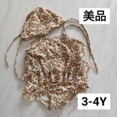 2025年最新】コンゲススロイド ワンピースの人気アイテム - メルカリ