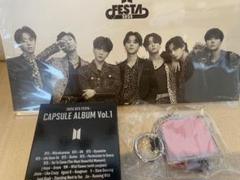 2025 BTS CAPSULE ALBUM Vol.1