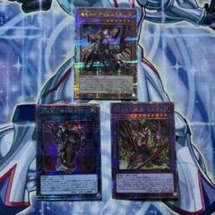 遊戯王 魔を刻む 刻まれし魔 鎮魂棺 デモンスミス 25th