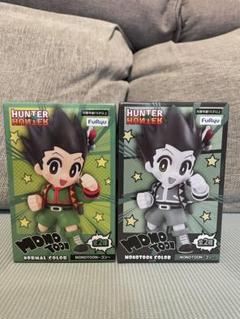 HUNTER×HUNTER フィギュア MONOTOON ゴン 2種セット ハンター