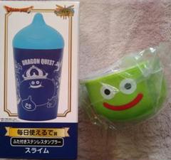 2025年最新】ドラクエくじ タンブラーの人気アイテム - メルカリ