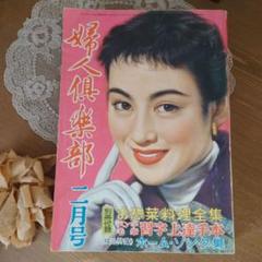 レトロジャンクジャーナル 7dc8472a8ccfe25584533b1af4bc28