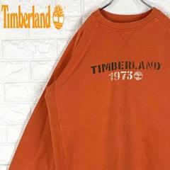 アディダス ジャージ 緑の中古 未使用品を探そう メルカリ