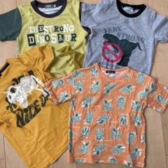 恐竜デザインTシャツセット 120cm