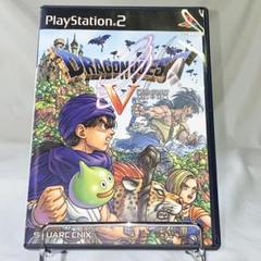 PS2 ドラゴンクエスト5 天空の花嫁