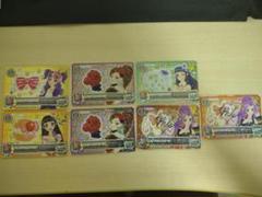 ルビーアゲハヘアコサージュ 2025年最新】アイカツ！ ルビーアゲハヘアコサージュ サインの