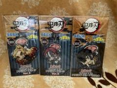 新品未開封　SEGA限定　鬼滅の刃　UFOつままれアクリルキーチェーン3種セット