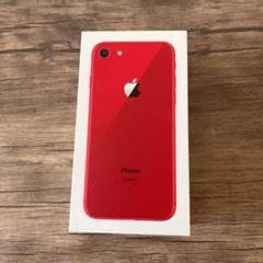 hachisan　iPhone 8 空箱　3セット　付属品未使用！ 2025年最新】Yahoo!オークション -iphone8 箱のみの中古品・新品