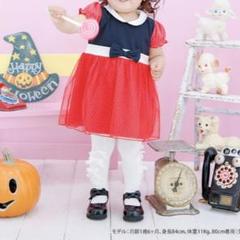ミニー風ワンピース 半袖 ベビー コスプレ パーティー 仮装