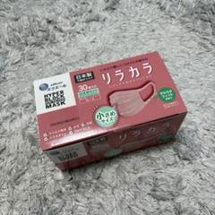 Liila リラマシュマロバニーバック　リラ400% Lyre-全商品- – babi official