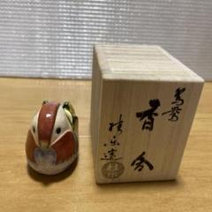 tr07106 桂窯 伊藤桂楽 香合 陶器 雀 スズメ 共箱 在銘 骨董 茶道具