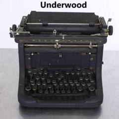 最終価格 Underwood タイプライター アンティーク 店舗什器 アメリカ製 m15005279414_1.jpg?1714813133