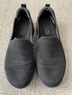 Skechers Ultra GoスニーカーAIR COOLED スポーツ