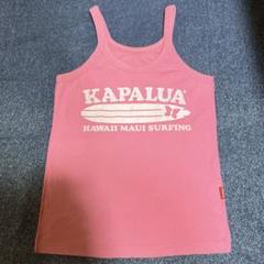 KAPALUA カパルア　タンクトップ　トップス　kids