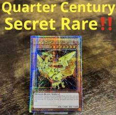 2025年最新】遊戯王 25th 英語の人気アイテム - メルカリ