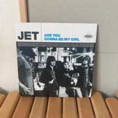 Jet / Are You Gonna Be My Girl 12インチ Jet – Are You Gonna Be My Girl – Vinyl (Gatefold, 12