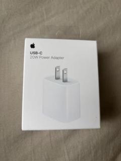 20W USB-C Power Adapter