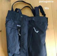 patagonia(パタゴニア) / USA製/90s/スキーウェア