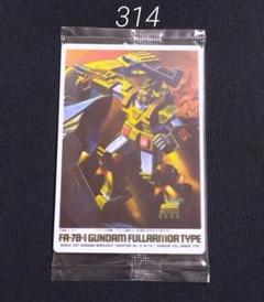 ガンダムプラモデル　モビルスーツ戦国伝　3点セット　絶版品 2025年最新】モビルスーツ戦国伝 武者頑駄無の人気アイテム