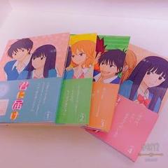 2025年最新】君 に 届けアニメdvdの人気アイテム - メルカリ