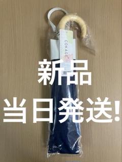 ✨新品未使用✨ COKAGE+ 東レ サマーシールド リリィホワイト COKAGE＋® 遮光率・UVカット率が最高水準の日傘｜東レ サマー
