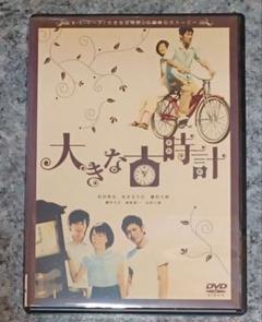 松田悟志 on X: 