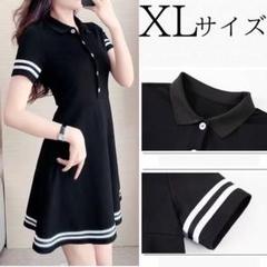 夏　ゴルフウェア　ポロシャツ　ワンピース　Aライン　半袖　XL