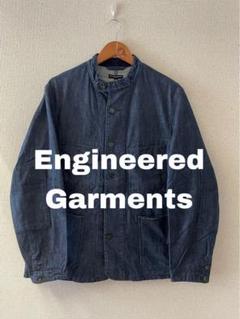 美品　ENGINEERED GARMENTS カバーオール　切替　ジャケット　Ｓ 楽天市場】エンジニアードガーメンツ カバーオールの通販