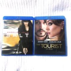 ツーリスト&ソルト　アンジェリーナ・ジョリー　ブルーレイセット